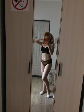 Катенька